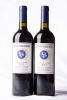 (2) 2012 Stonyridge Larose, Waiheke