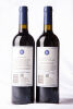 (2) 2012 Stonyridge Larose, Waiheke - 2
