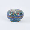 A Circular Meiji Period Lidded Kogo