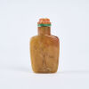 A Brown Hard Stone Snuff Bottle Coral Stopper, c1900