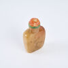 A Brown Hard Stone Snuff Bottle Coral Stopper, c1900 - 3