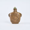 A Snuff Bottle In Copper or Bronze, c1880