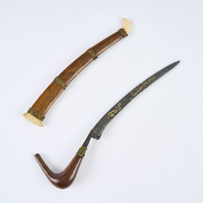An Indonesian Aceh Rencong, c1880