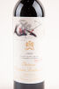 (1) 1996 Chateau Mouton Rothschild, Pauillac - 2