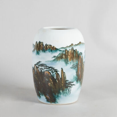 A Chinese Underglaze 'Landscape' Vase