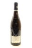 (1) 2016 Domaine Anne Gros Richebourg Grand Cru, Cote de Nuits [JR18.5] [RP95] - 2