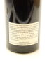 (1) 2016 Domaine Anne Gros Richebourg Grand Cru, Cote de Nuits [JR18.5] [RP95] - 4