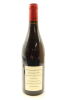 (1) 2017 Alain Hudelot-Noellat Romanee-Saint-Vivant Grand Cru, Cote de Nuits [RP95] - 2