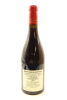 (1) 2016 Domaine Francois Lamarche La Grande Rue Grand Cru Monopole, Cote de Nuits [JR17] - 2