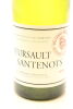 (1) 2015 Domaine Marquis d'Angerville Meursault-Santenots, Meursault Premier Cru [JR16.5] - 3