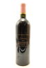 (1) 2015 Vieux Chateau Certan, Pomerol [JR17.5] [RP98] [WS97] [WE98] - 2