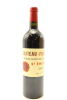 (1) 2015 Chateau Figeac, Saint-Emilion Grand Cru, France [JR18.5] [WE98] [WS96] [RP97]