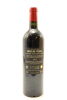 (1) 2015 Chateau Figeac, Saint-Emilion Grand Cru, France [JR18.5] [WE98] [WS96] [RP97] - 2