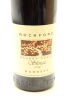 (1) 2014 Rockford Basket Press Shiraz, Barossa Valley - 3