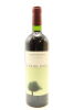 (1) 2009 Puriri Hills Reserve Merlot Cabernet Franc Carmenere, Auckland [BC95]