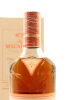 (1) The Macallan Harmony Collection 'Rich Cacao' Single Malt Scotch Whisky, 44% ABV - 5