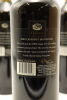 (3) 2000 Pepper Tree Wines Reserve Cabernet Sauvignon, Coonawarra - 4