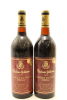 (2) 1978 Chateau Yaldara Cabernet Sauvignon - Shiraz, South Australia