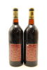 (2) 1978 Chateau Yaldara Cabernet Sauvignon - Shiraz, South Australia - 2