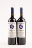 (2) 2007 Stonyridge Larose, Waiheke