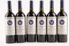 (6) 2008 Stonyridge Larose, Waiheke