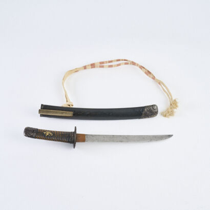 An Edo Period Tanto In Original Condition