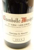 (1) 2019 Domaine Georges & Christophe Roumier Les Cras, Chambolle-Musigny Premier Cru [JR17.5] - 3