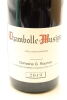 (1) 2019 Domaine Georges & Christophe Roumier Chambolle-Musigny, Cote de Nuits [JR16.5] - 3