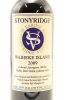 (1) 2009 Stonyridge Vineyard Larose, Waiheke Island - 3