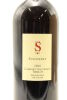 (1) 2006 Schubert Cabernet Sauvignon - Merlot, Wairarapa - 3