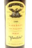 (1) 1988 Wolf Blass Yellow Label Cabernet Sauvignon, South Australia - 3