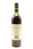 (1) 1987 Vidal Estate Reserve Merlot Cabernet Sauvignon, Gimblett Gravels - 2