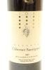 (1) 1987 Vidal Estate Reserve Merlot Cabernet Sauvignon, Gimblett Gravels - 3