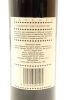 (1) 1987 Vidal Estate Reserve Merlot Cabernet Sauvignon, Gimblett Gravels - 4