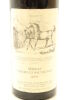 (1) 1979 Woodley Wines 'Skeleton' Cabernet Sauvginon - Shiraz, Australia (US) - 3