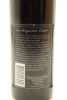 (1) 2000 Henschke Keyneton Estate Shiraz Cabernet Merlot, Eden Valley/Barossa Valley - 4