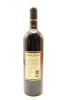 (1) 2002 Trentham Estate Petit Verdot, Australia - 2