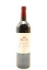 (1) 2005 Chateau Latour 'Les Forts de Latour', Pauillac [JR16.5] [WS94]