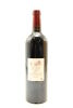 (1) 2005 Chateau Latour 'Les Forts de Latour', Pauillac [JR16.5] [WS94] - 2