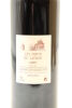 (1) 2005 Chateau Latour 'Les Forts de Latour', Pauillac [JR16.5] [WS94] - 4