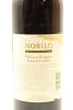 (1) 1990 Nobilo Reserve Cabernet Sauvignon, Hawke's Bay - 4