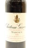 (1) 1998 Chateau Giscours, Margaux - 3