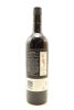 (1) 2009 Wynns Coonawarra Estate Black Label Cabernet Sauvignon, Coonawarra [JO95] - 2