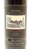 (1) 2009 Wynns Coonawarra Estate Black Label Cabernet Sauvignon, Coonawarra [JO95] - 3