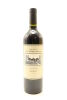 (1) 2004 Wynns Coonawarra Estate Shiraz, Coonawarra