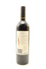 (1) 2004 Wynns Coonawarra Estate Shiraz, Coonawarra - 2