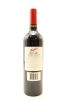 (1) 2004 Penfolds Bin 407 Cabernet Sauvignon, South Australia - 2