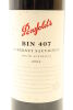 (1) 2004 Penfolds Bin 407 Cabernet Sauvignon, South Australia - 3