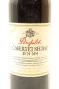 (1) 1988 Penfolds Bin 389 Cabernet - Shiraz, South Australia [JO93] - 3