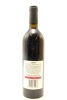 (1) 1986 Penfolds 'Ne Plus Ultra' Cabernet Sauvignon, Hawke's Bay - 2